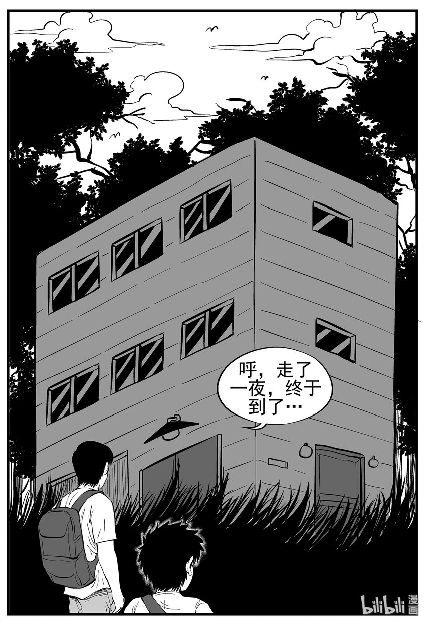 009 它3（1）25