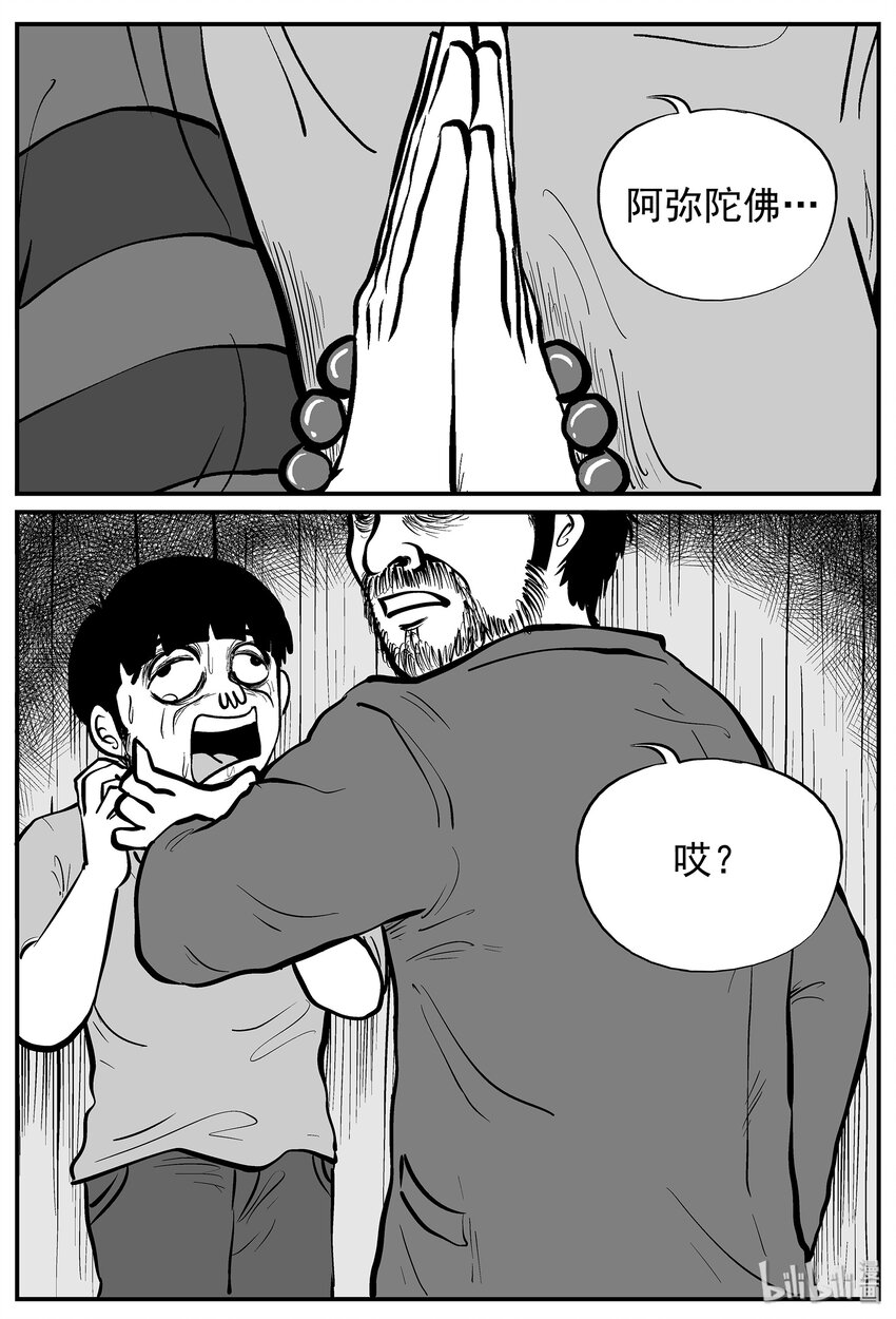 015 它0（2）22