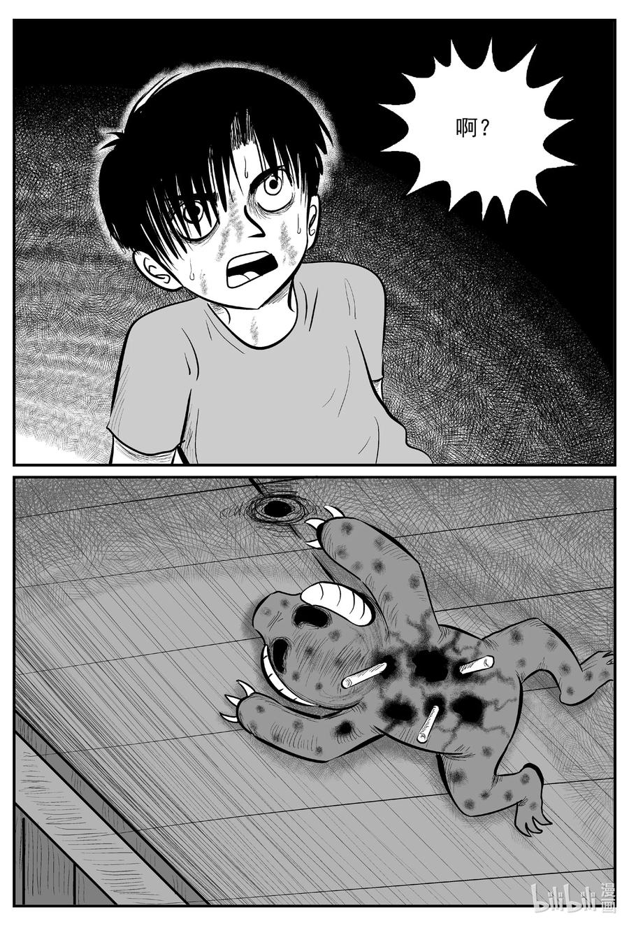 600 它1.515