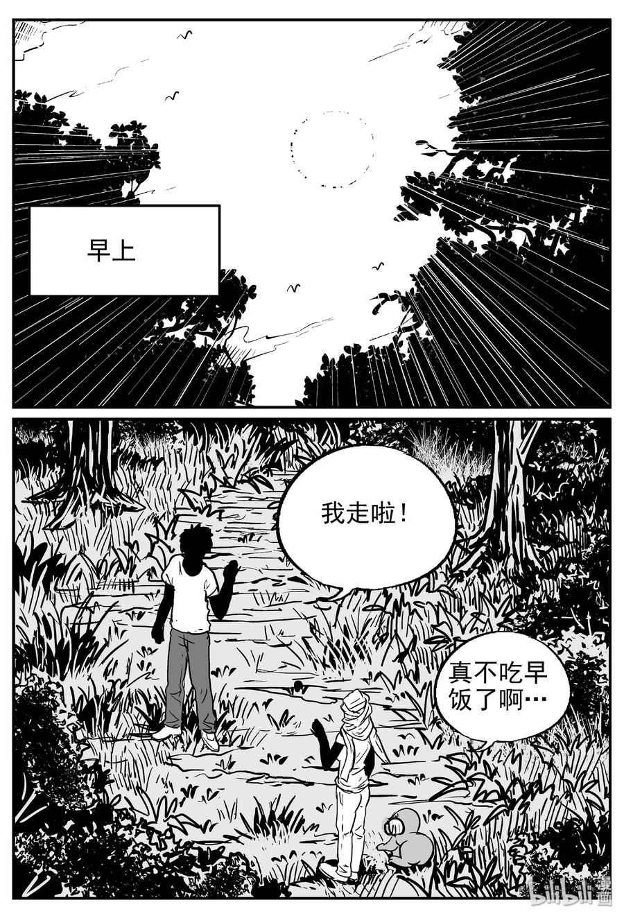 417 它5.5（1）26