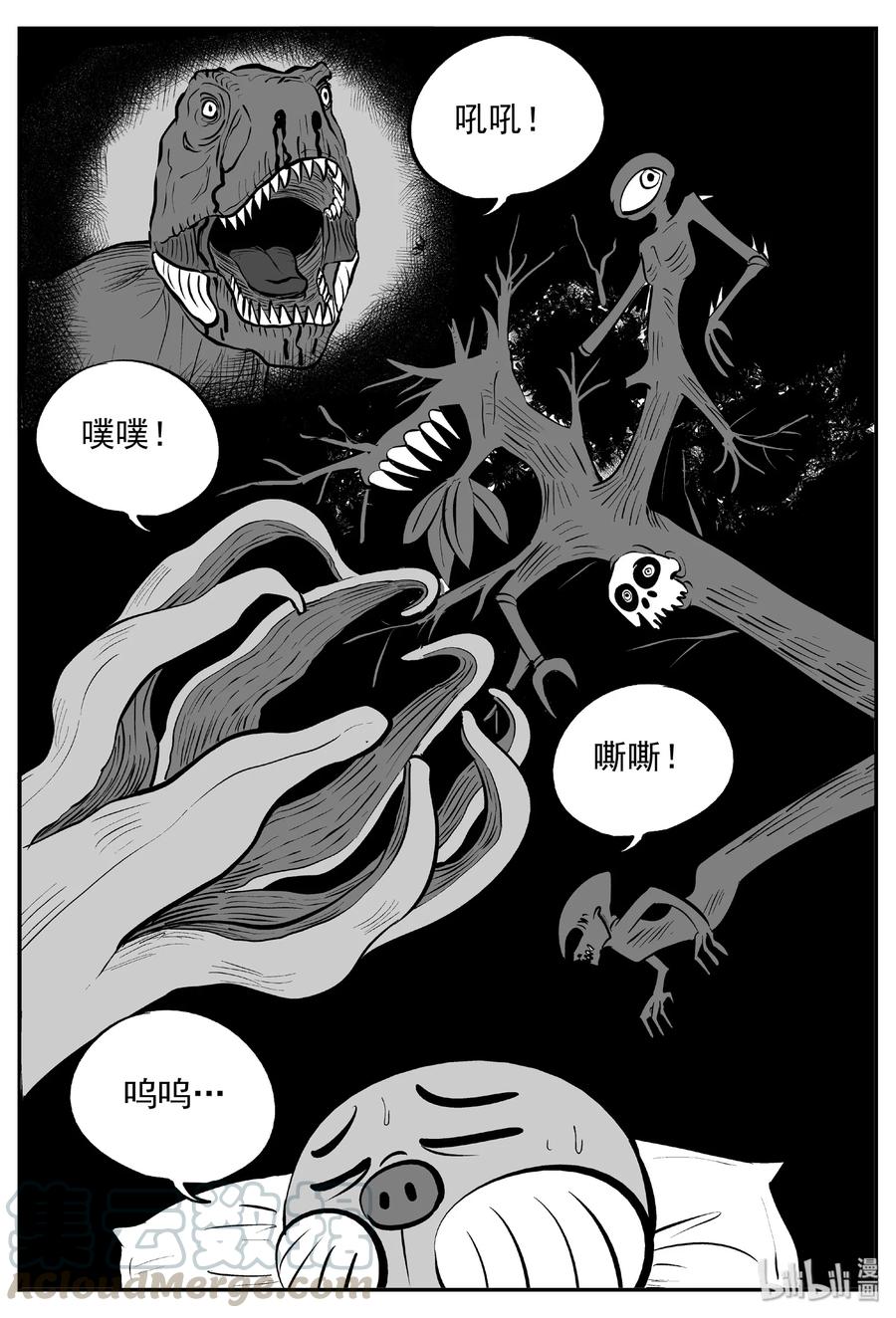 378 它：6（10）9