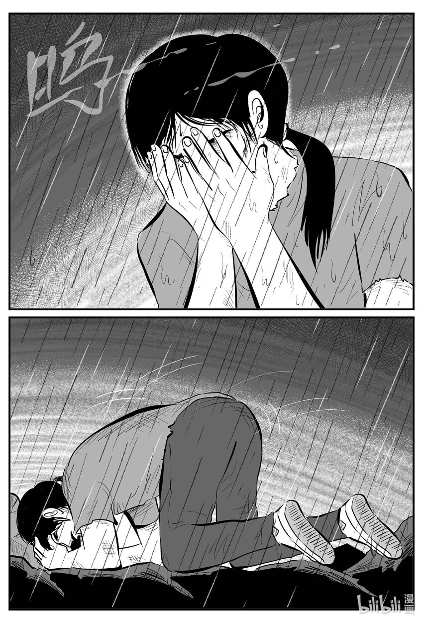 709 它89