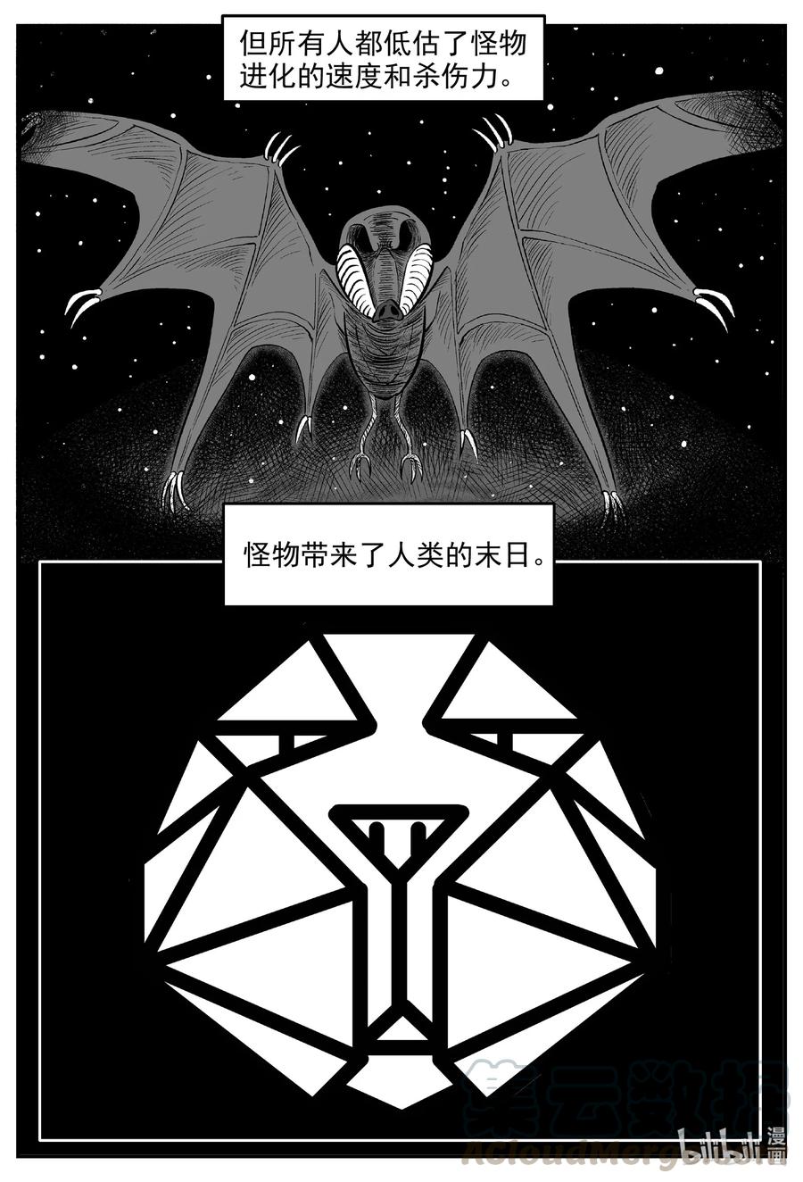 601 它1.56