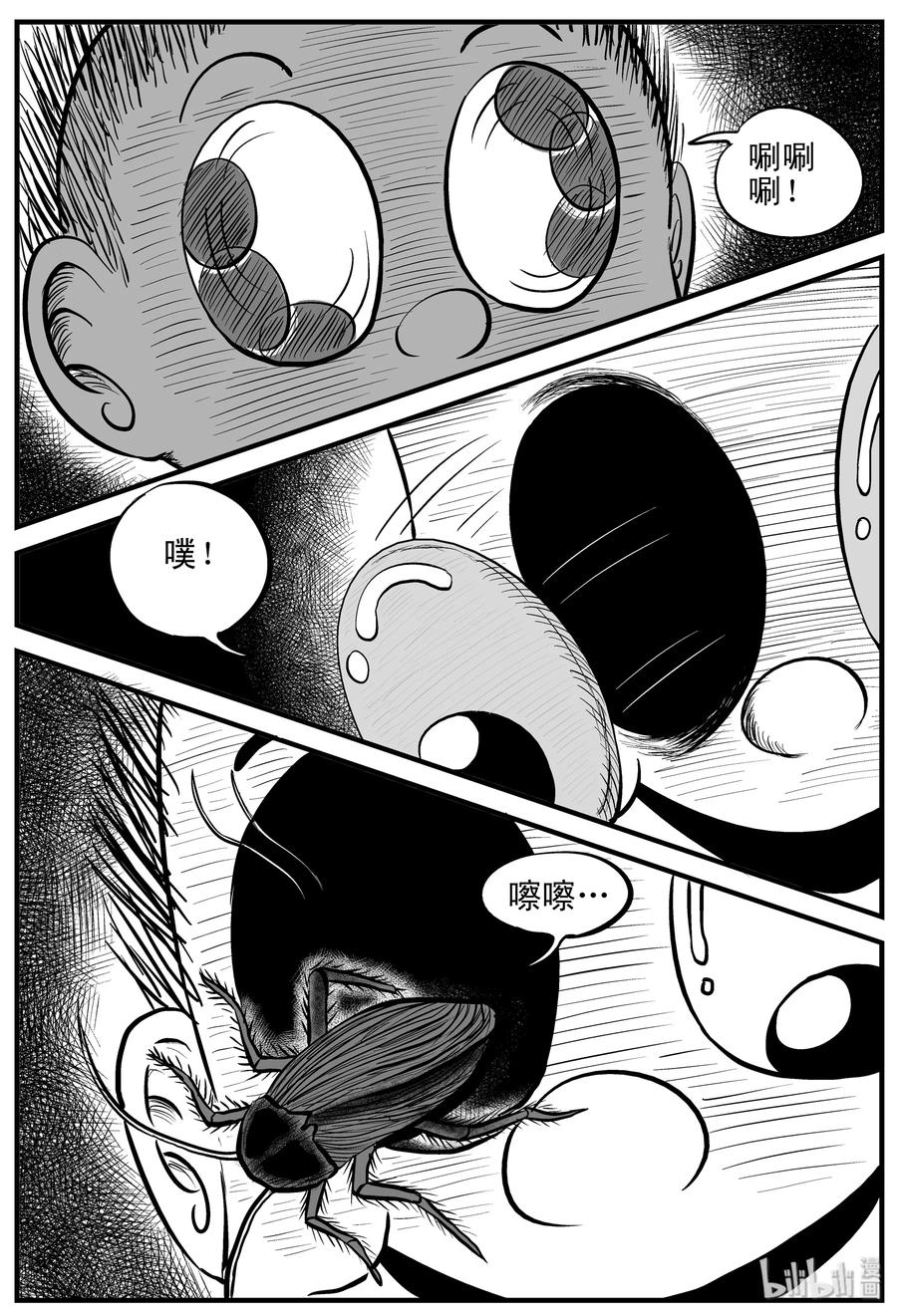 158 柜子里的娃娃19