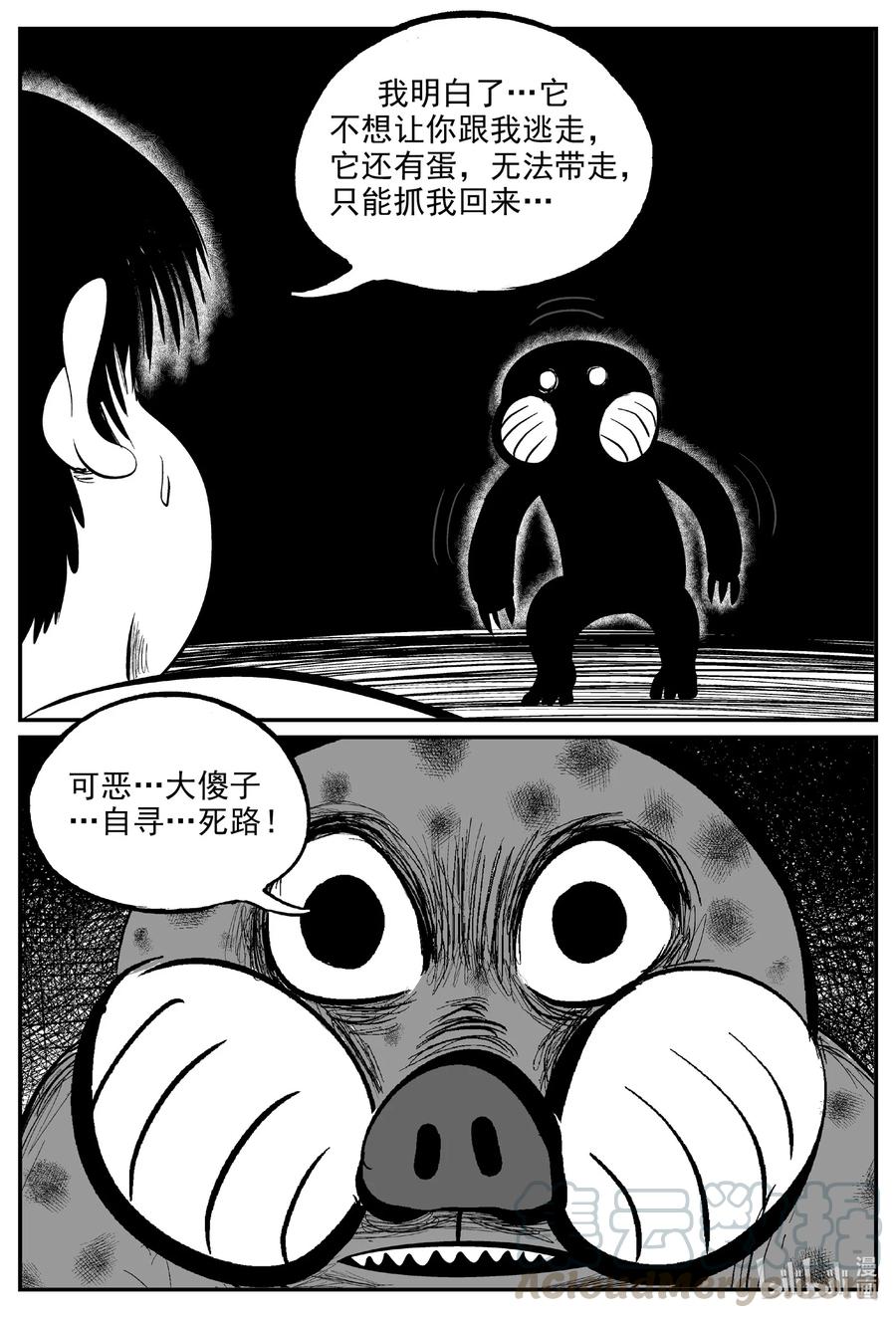 600 它1.58