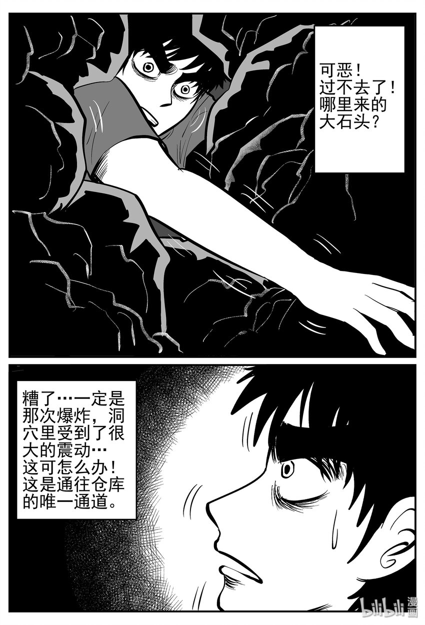 021 它4（5）9