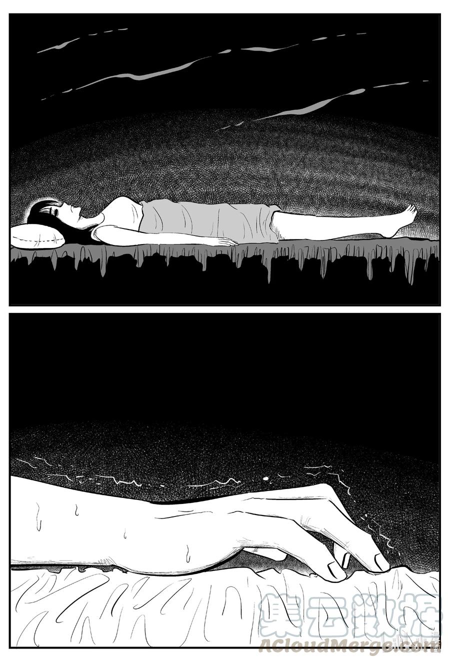 605 梦男14