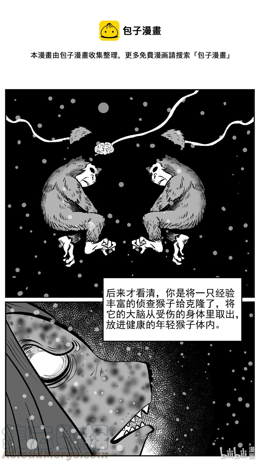 389 它：6（21）27