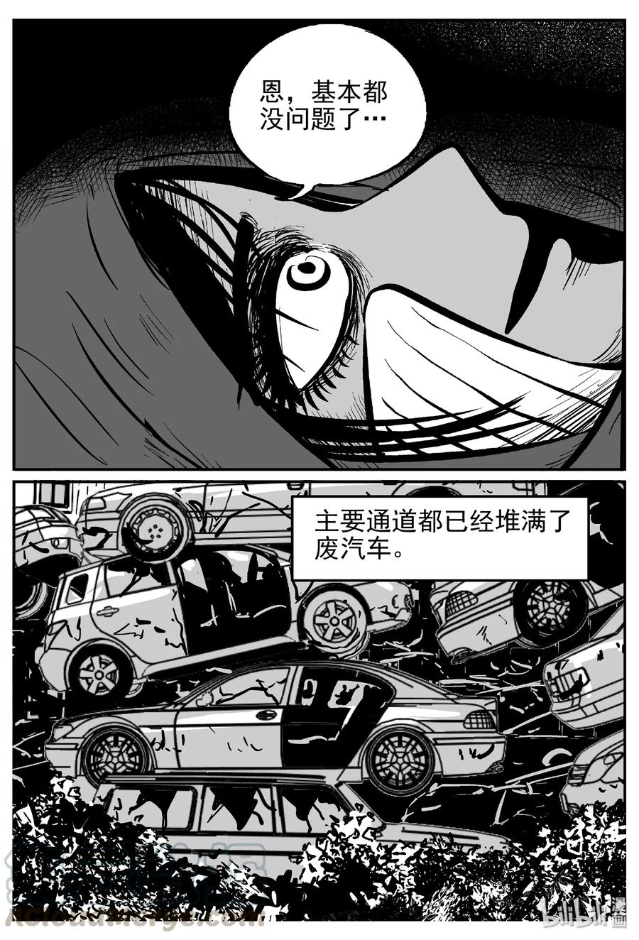417 它5.5（1）18