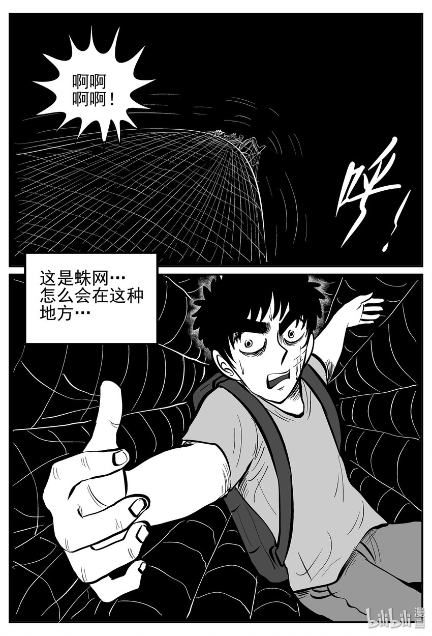026 它4（10）25