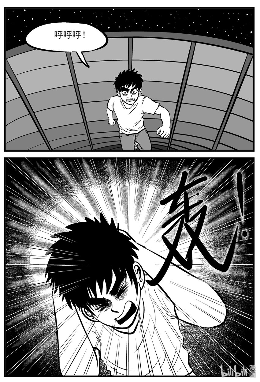 008 它2（4）25