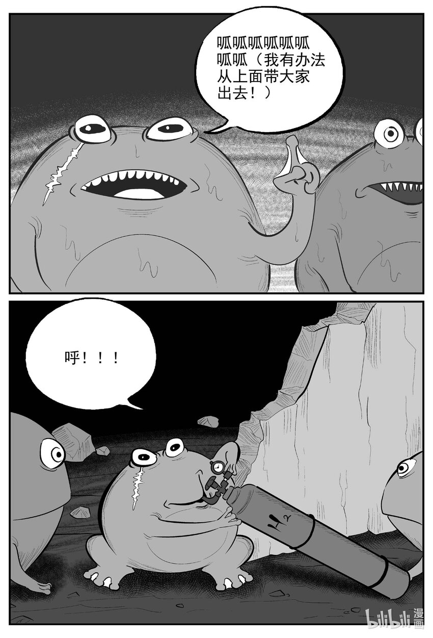 723 它89