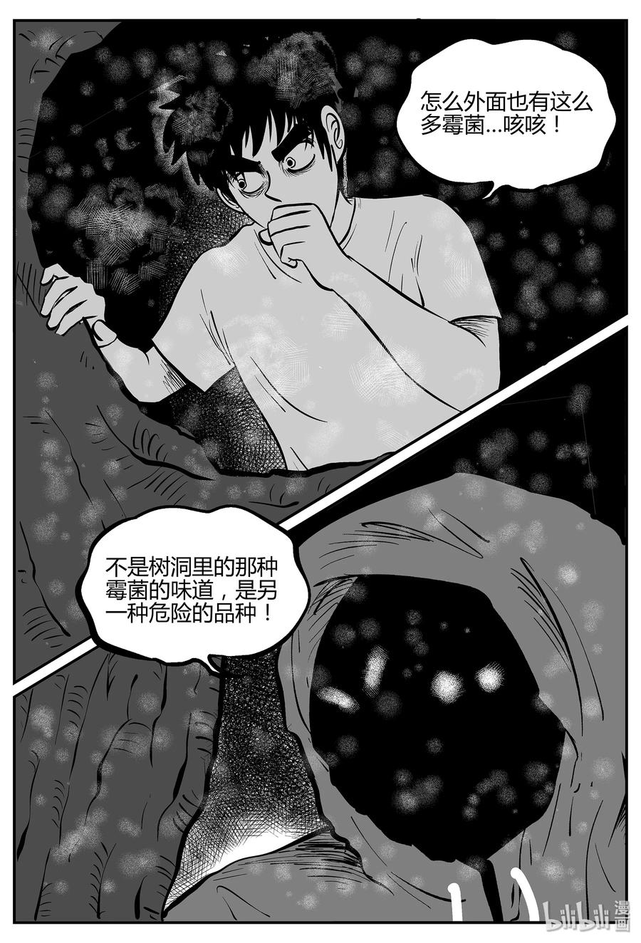 055 它5（12）25
