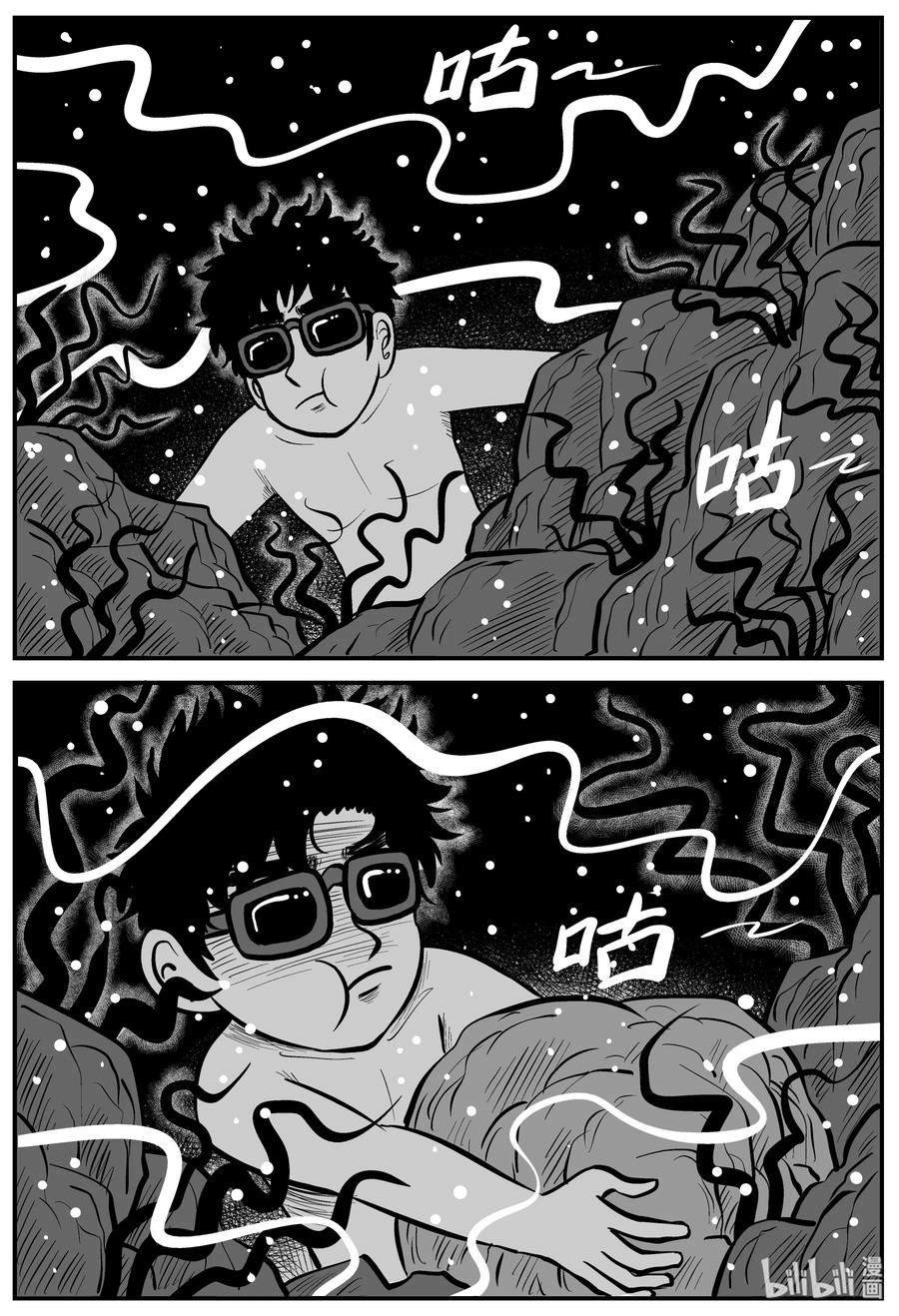 193 连锁信（1）7