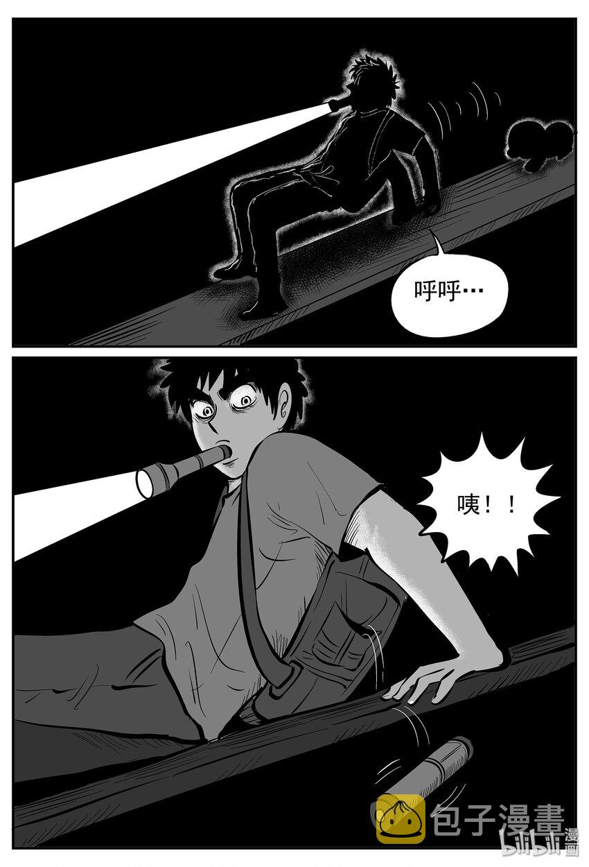023 它4（7）24
