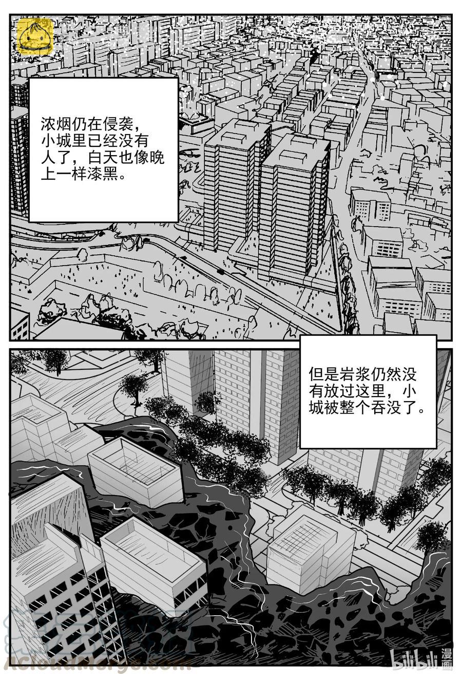 582 地心深孔18