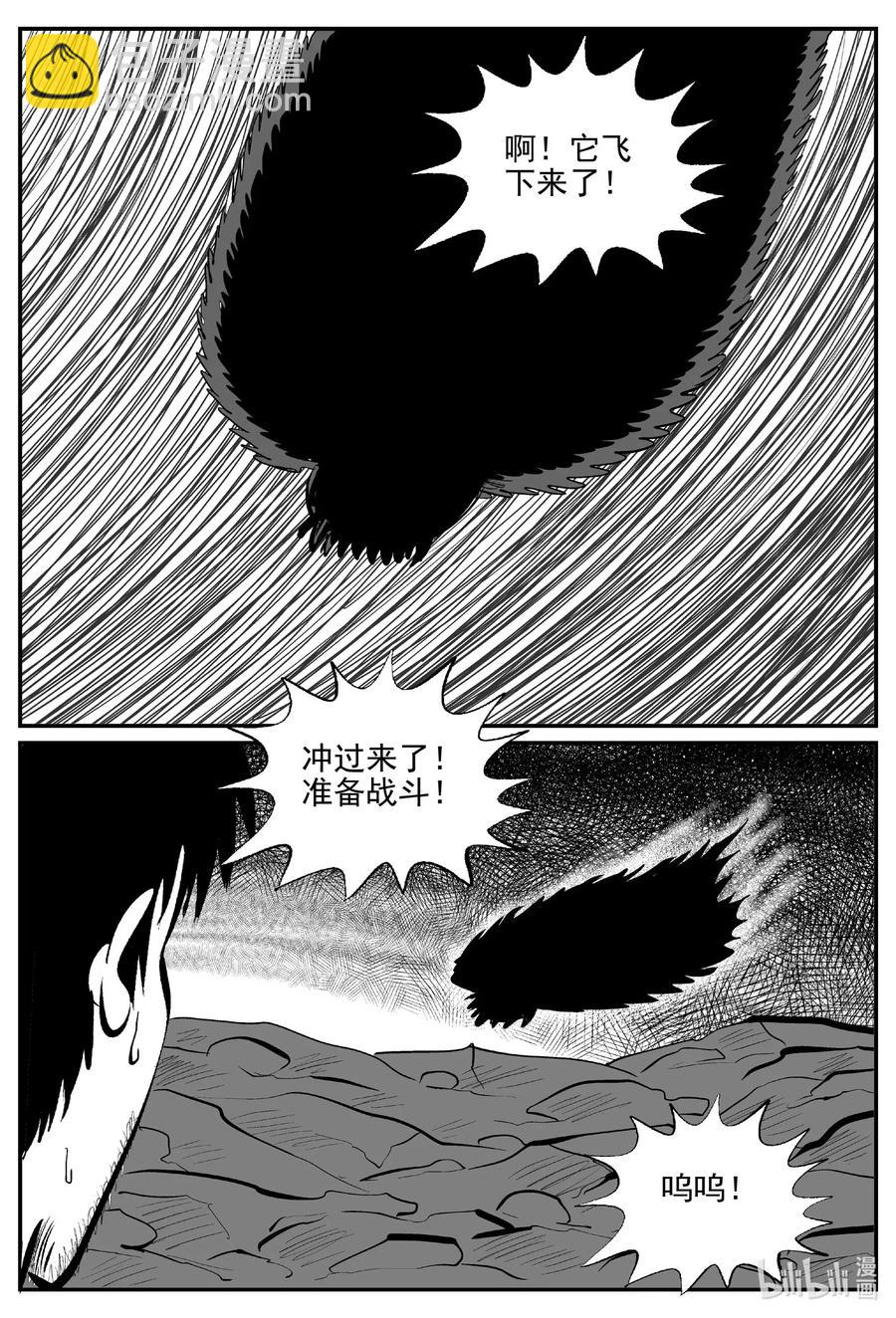 507 它713