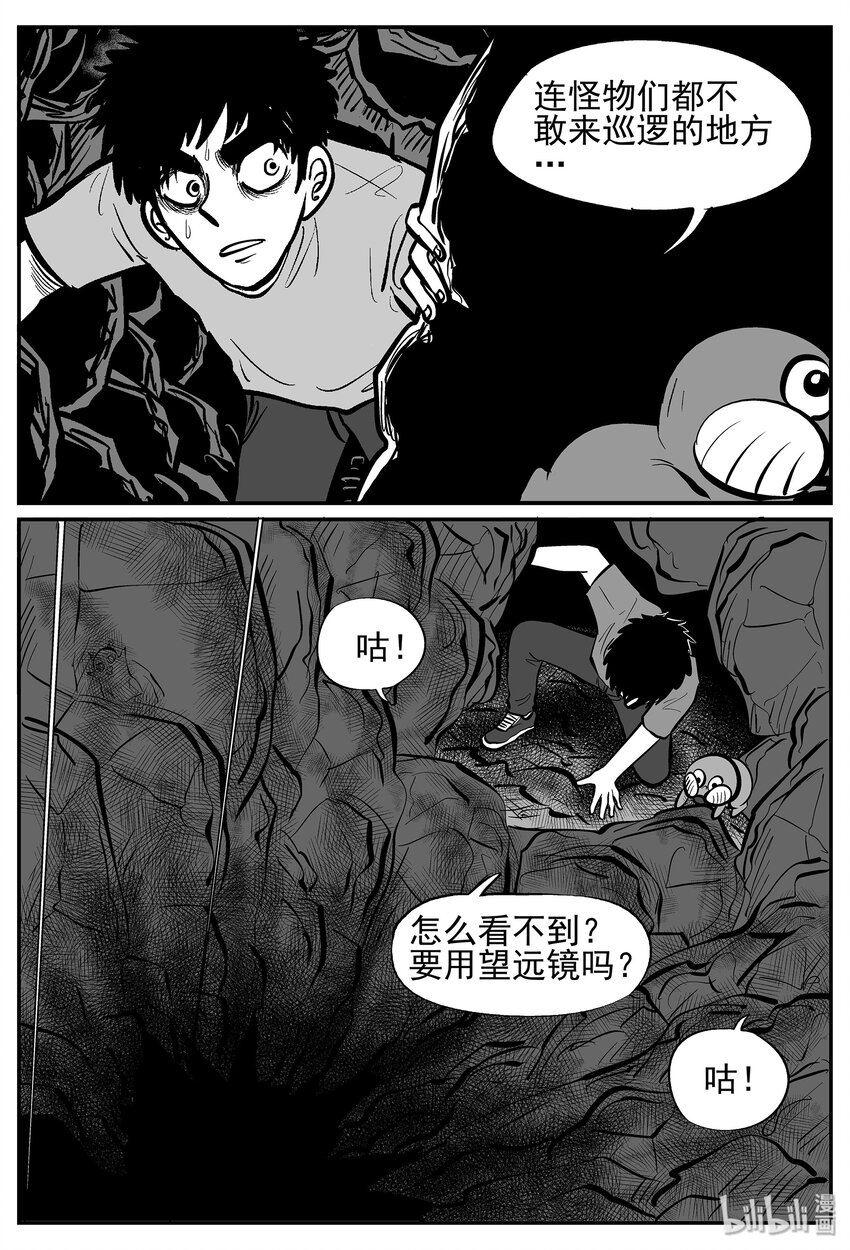 021 它4（5）26