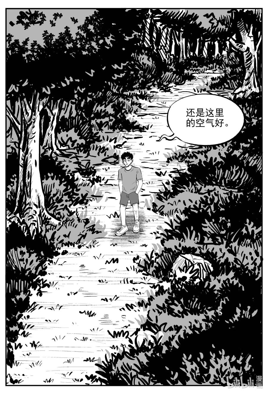 686 小倩9
