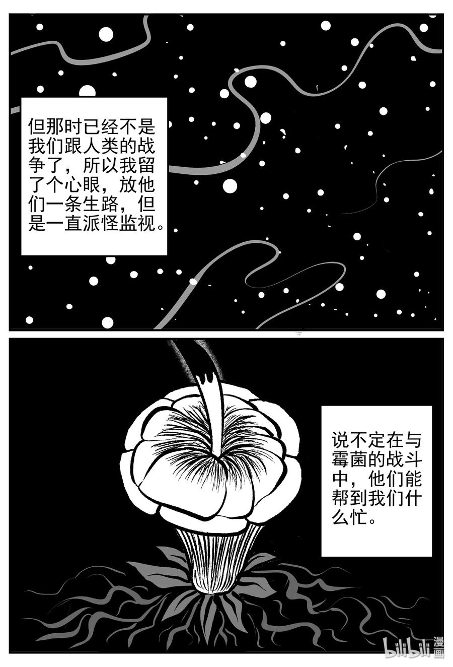 380 它：6（12）19
