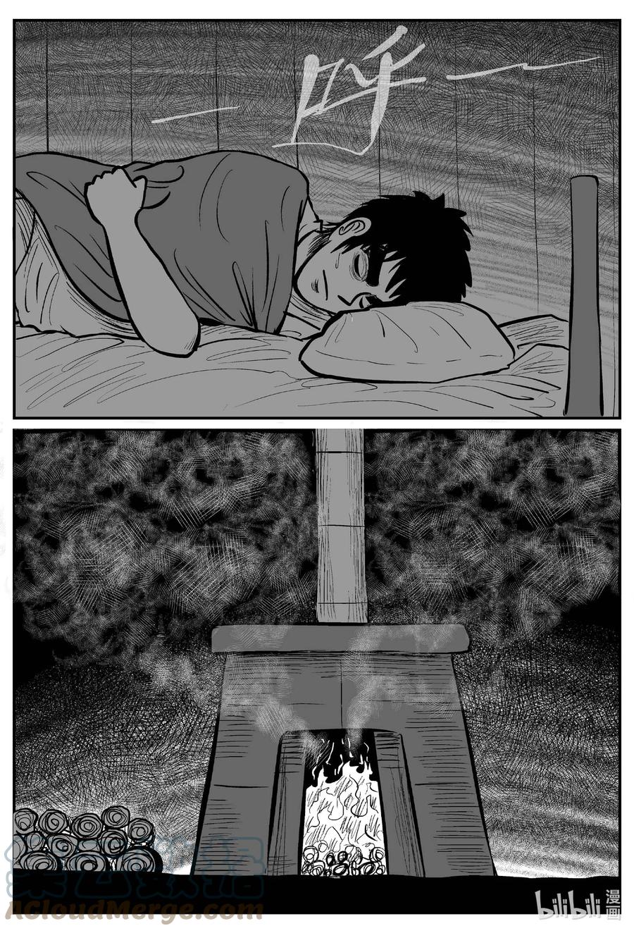 683 雪中小屋6