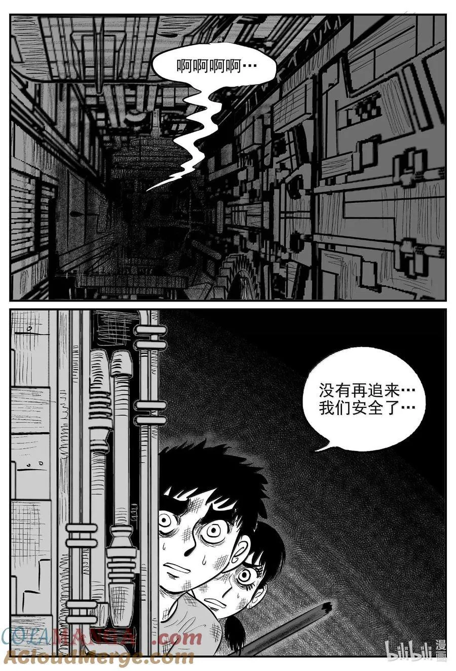 986 乐园10