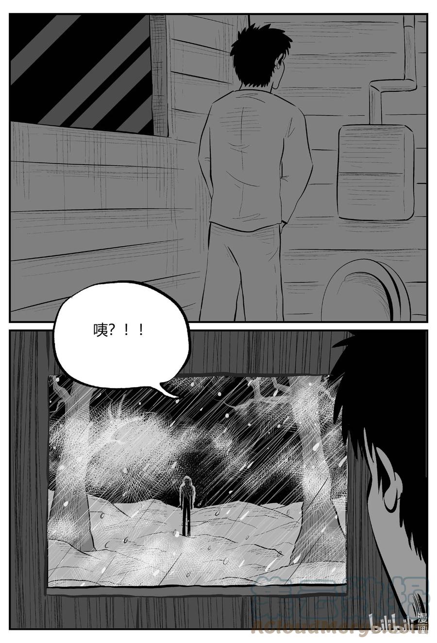 680 雪中小屋14