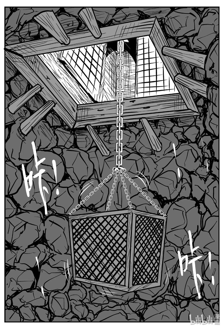 419 它5.5（2）13