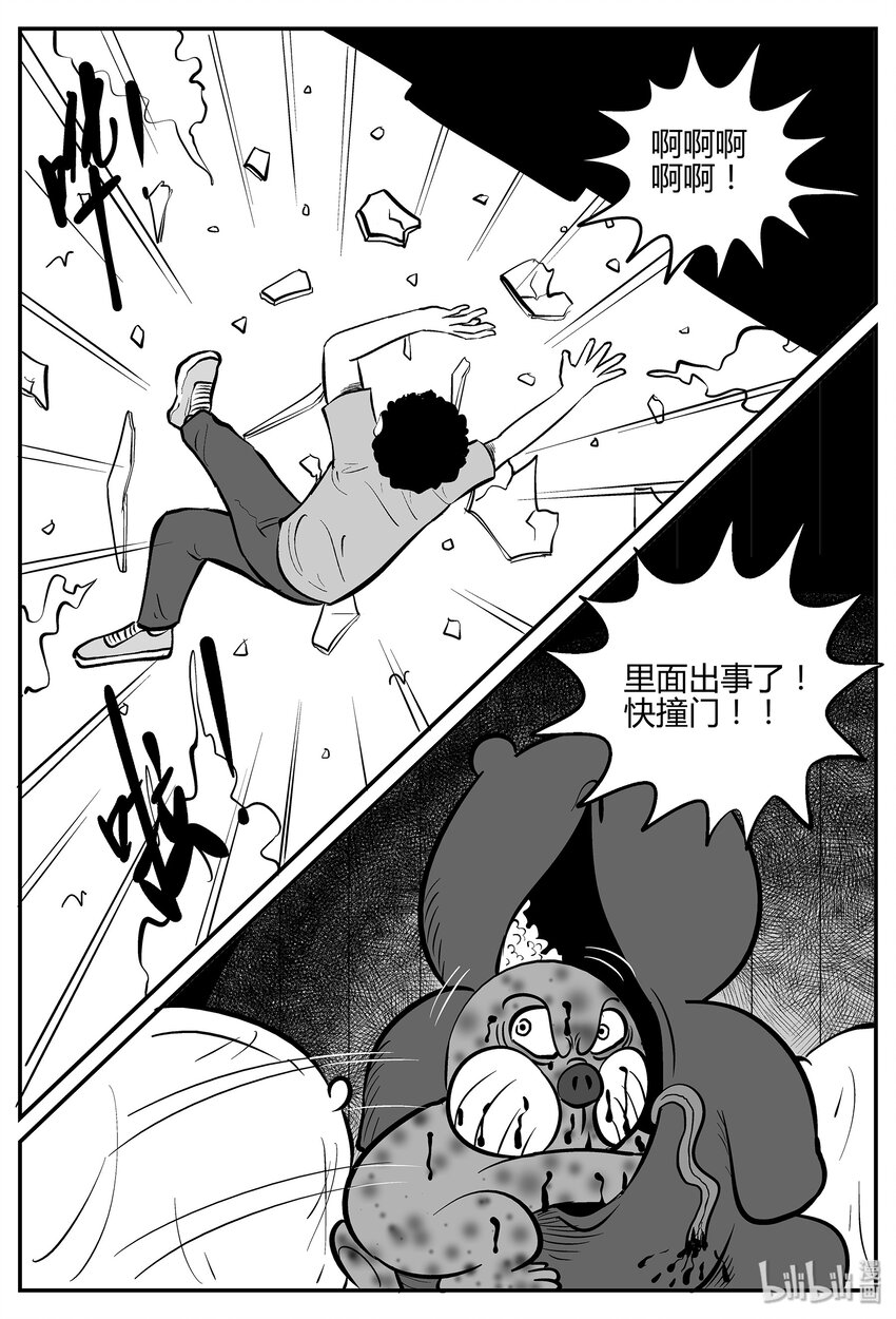 035 它：源（3）21