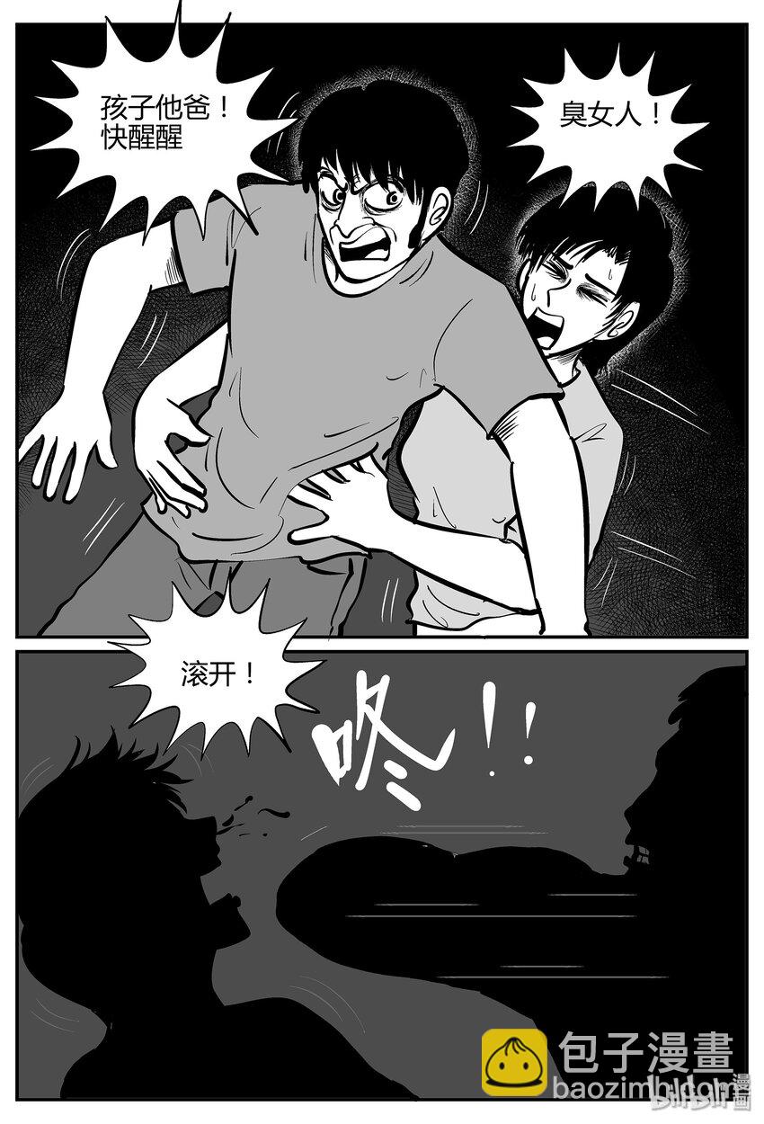 038 它：源（6）22