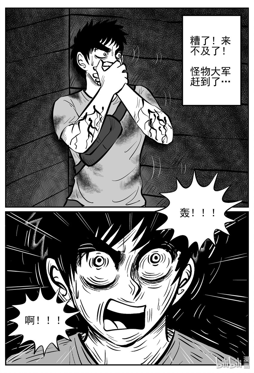 020 它4（4）15