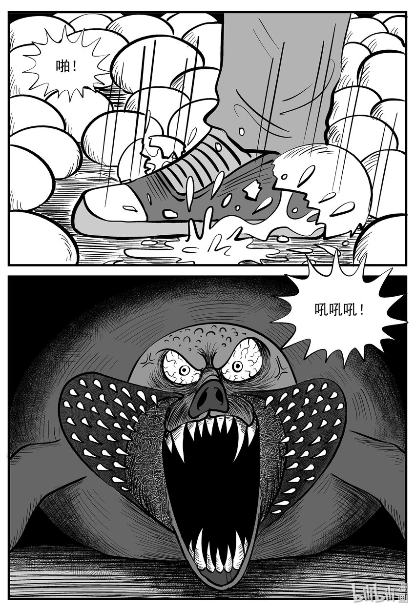 008 它2（4）20