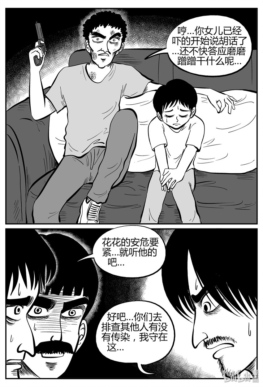 035 它：源（3）10