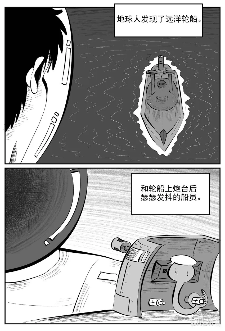 884 神迹（下）9