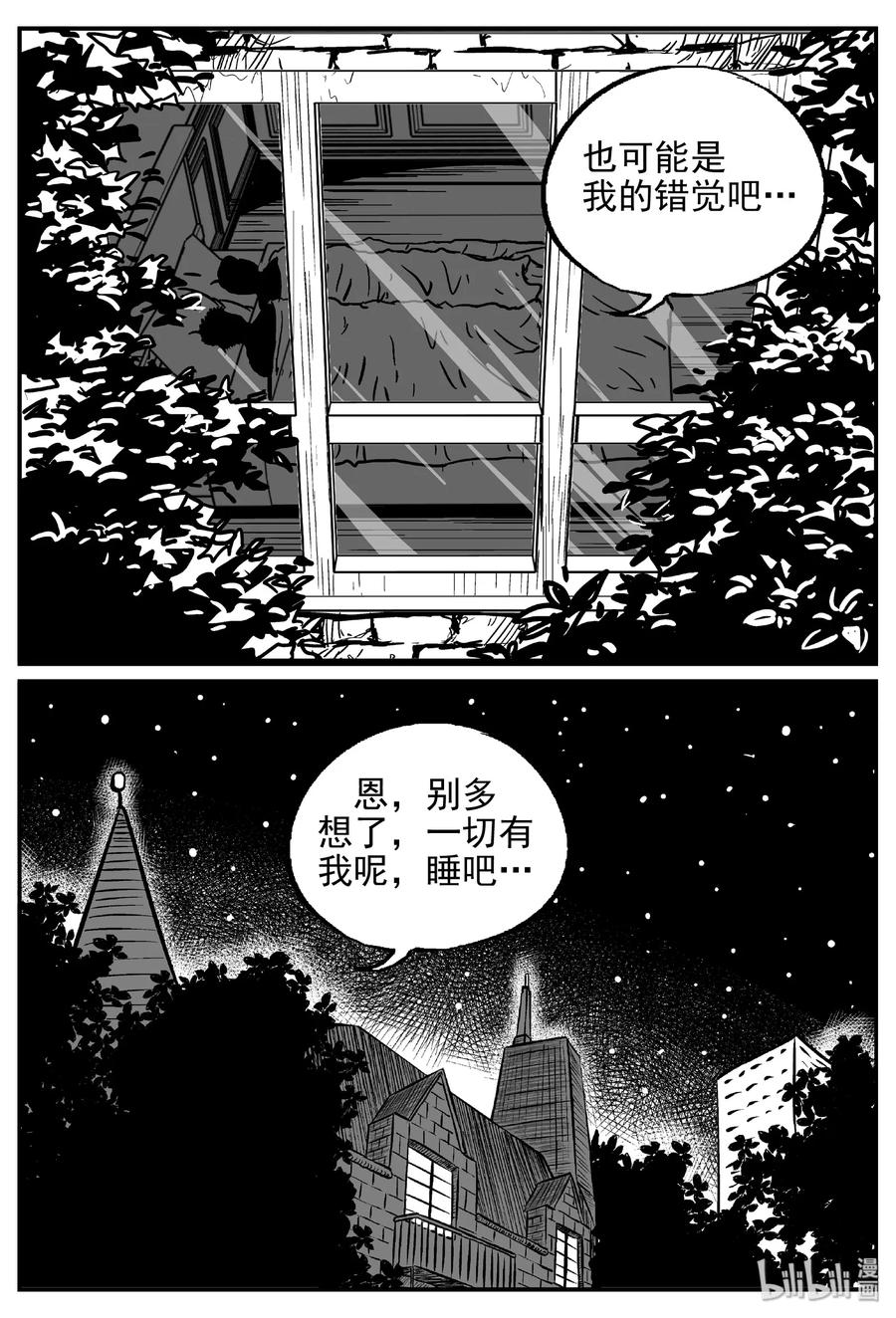 417 它5.5（1）25