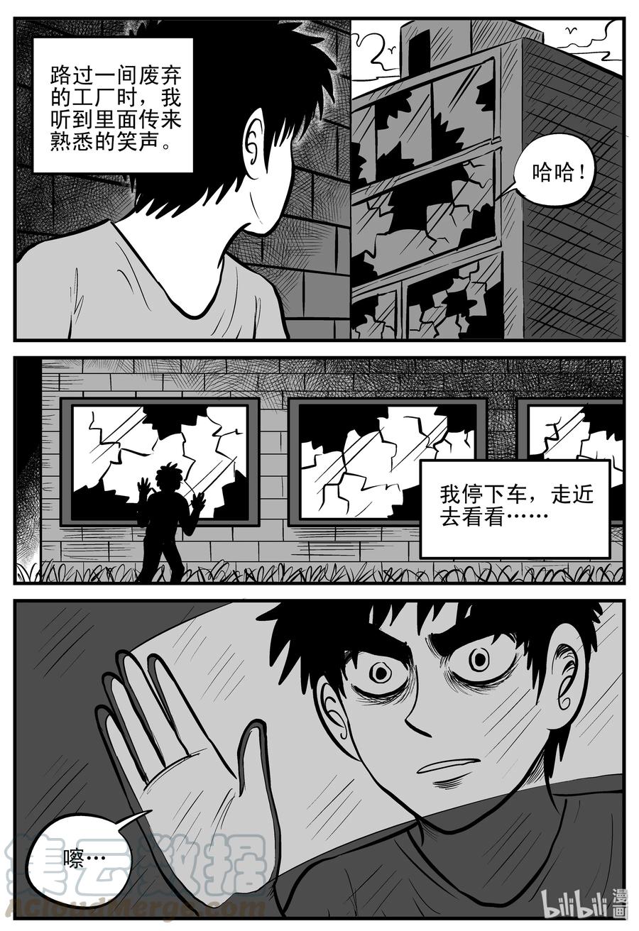 202 无底洞（1）18