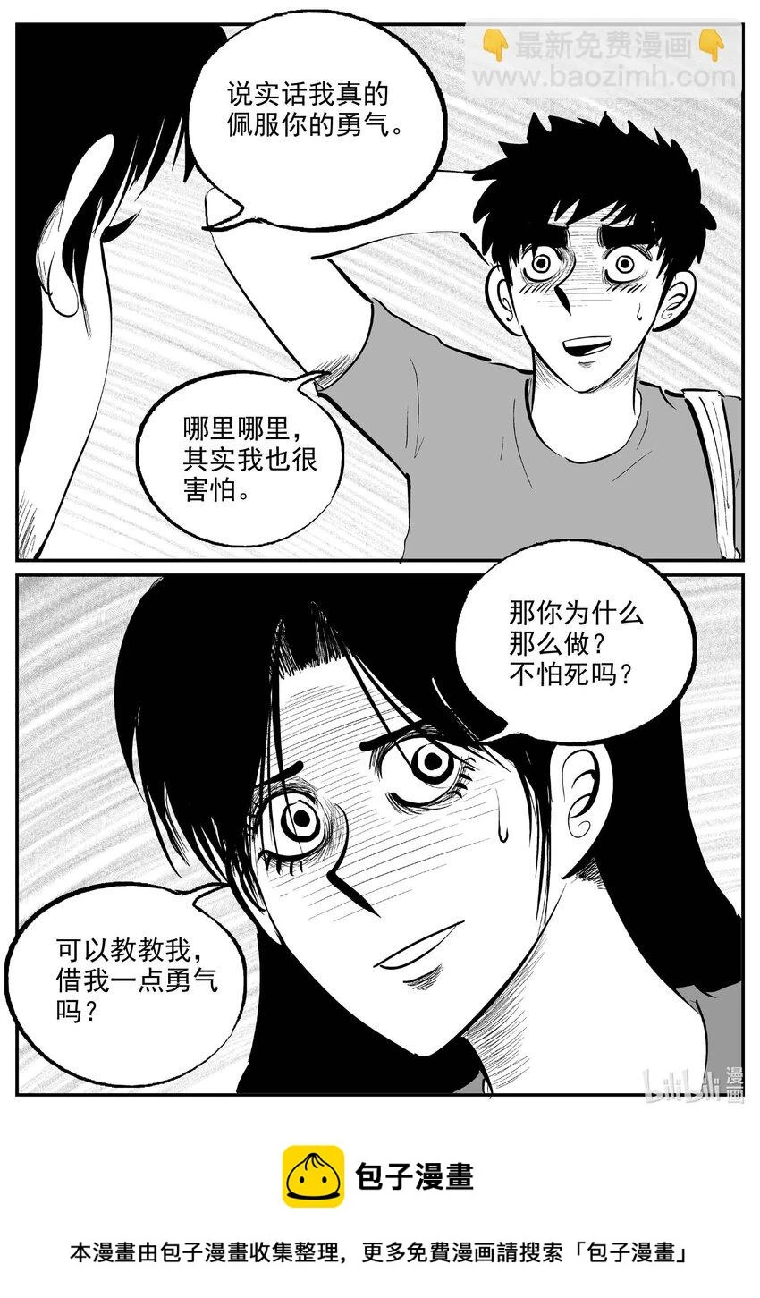 828 回归15