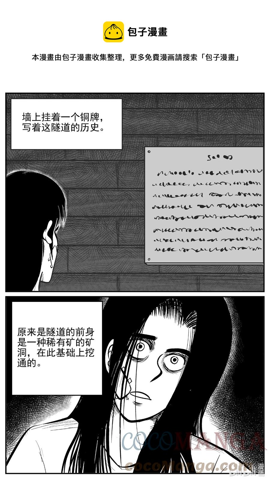 667 想见你0