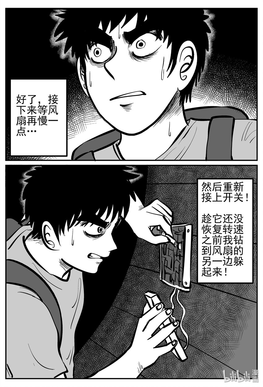 018 它4（2）13