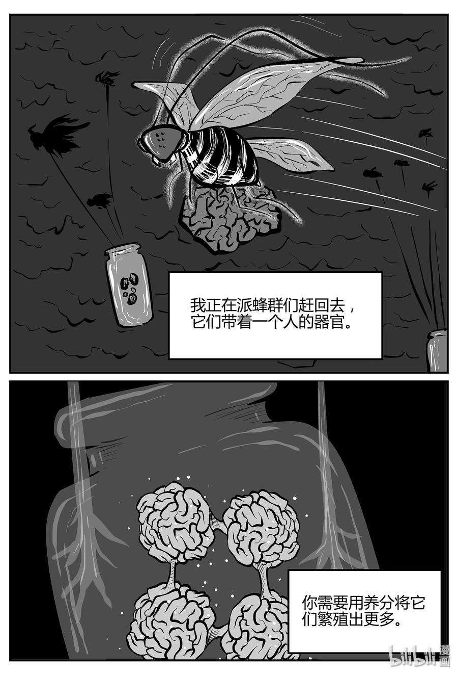 057 它5（14）13
