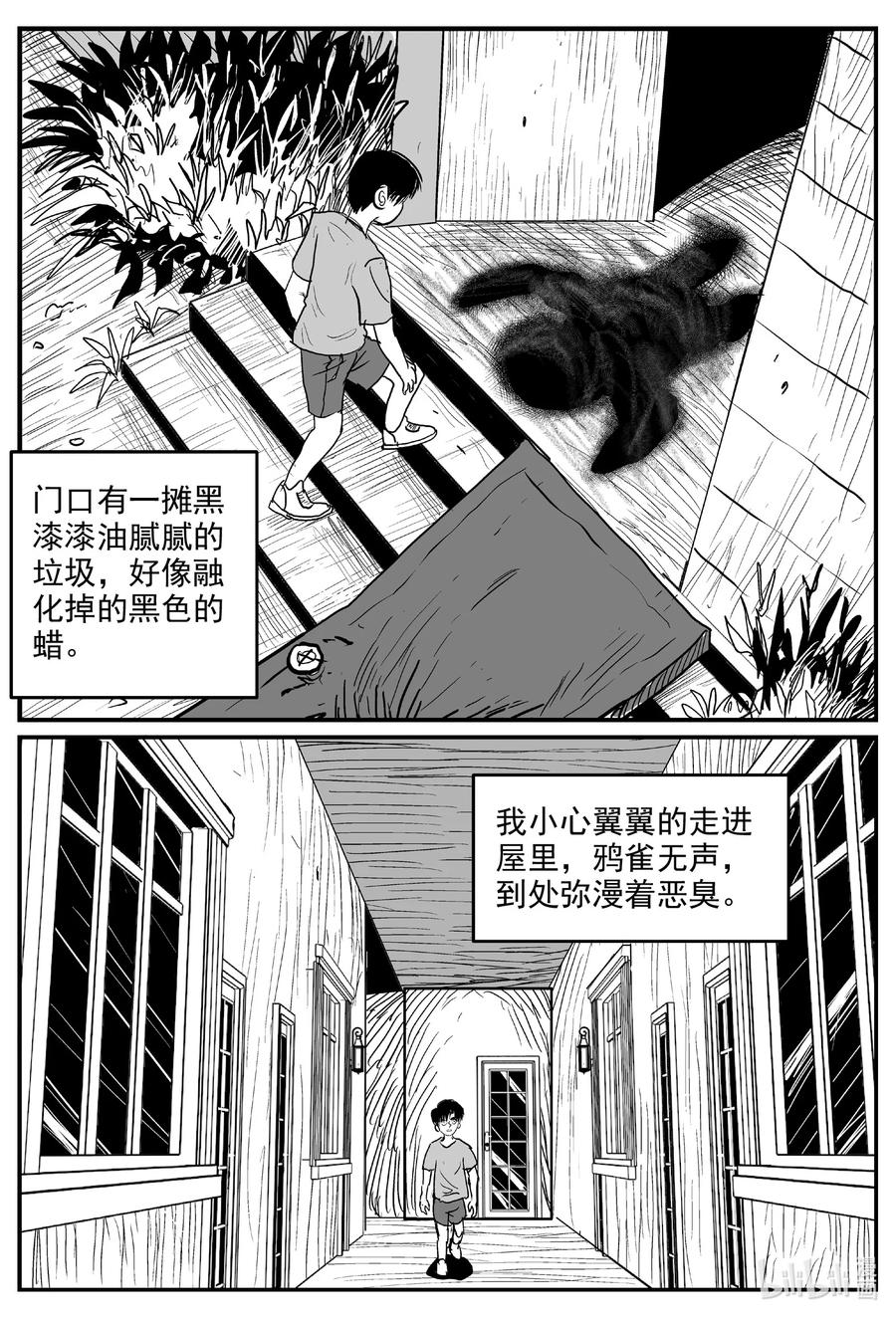 592 它1.59