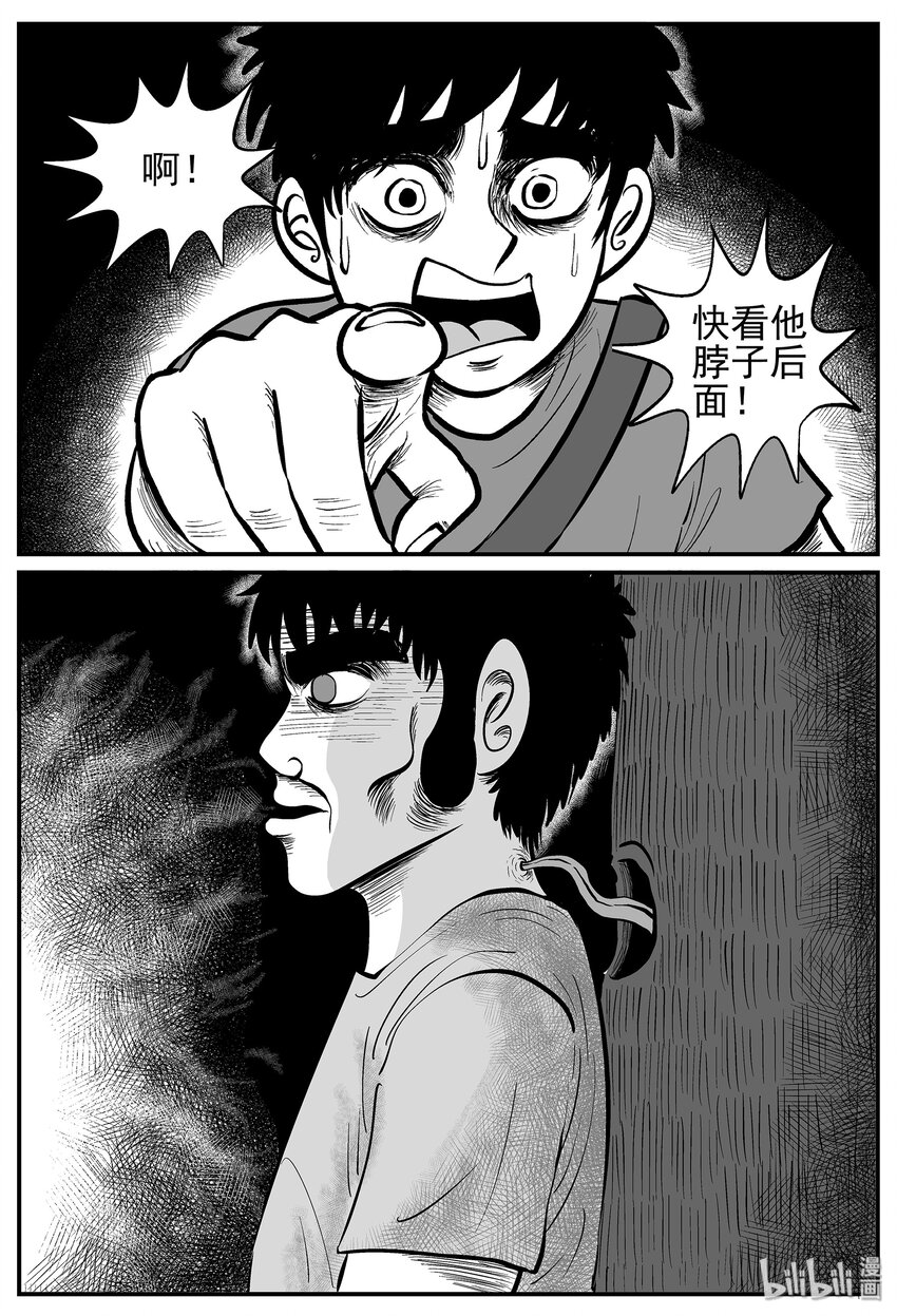 009 它3（1）18