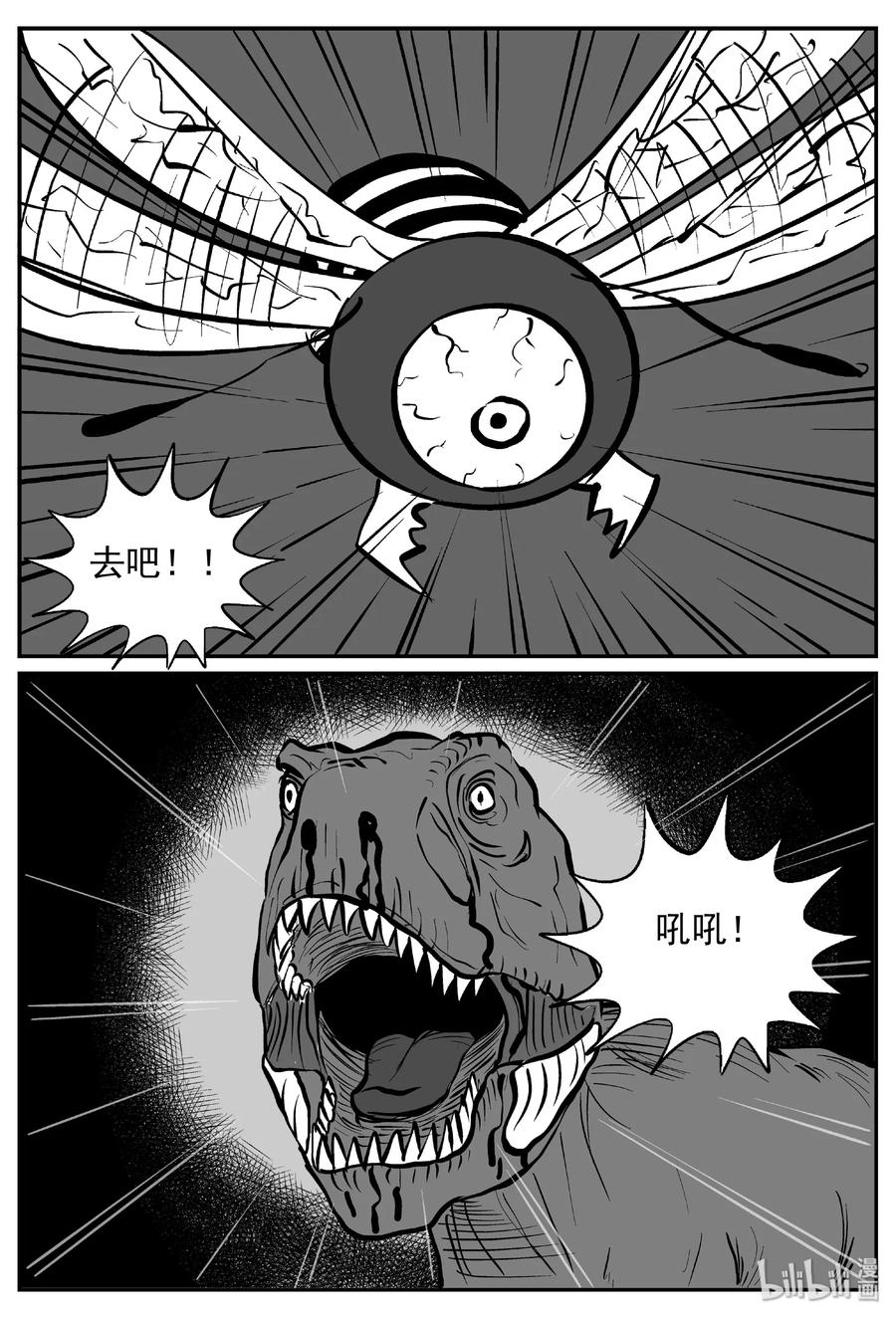 371 它：6（3）17
