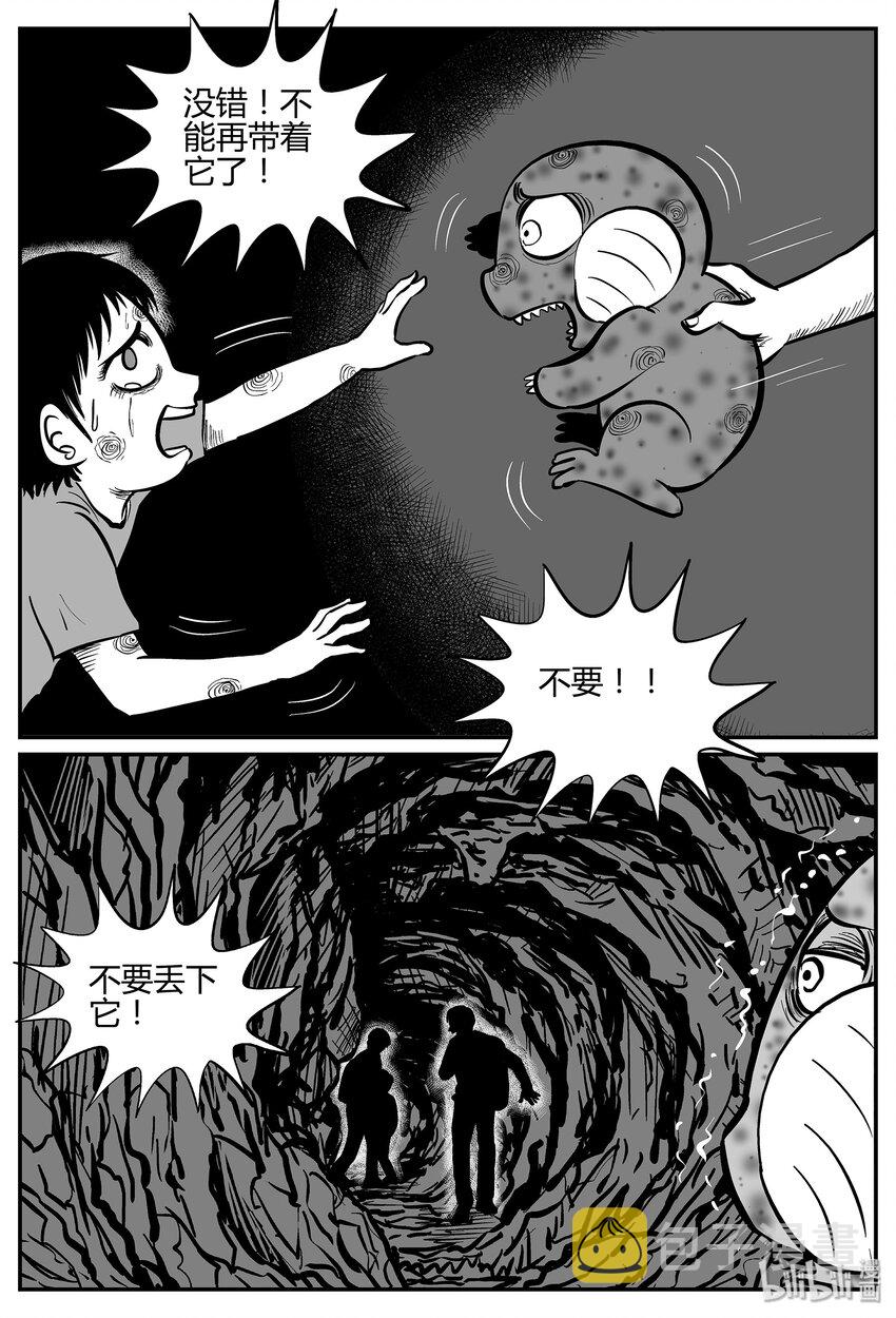 039 它：源（7）7