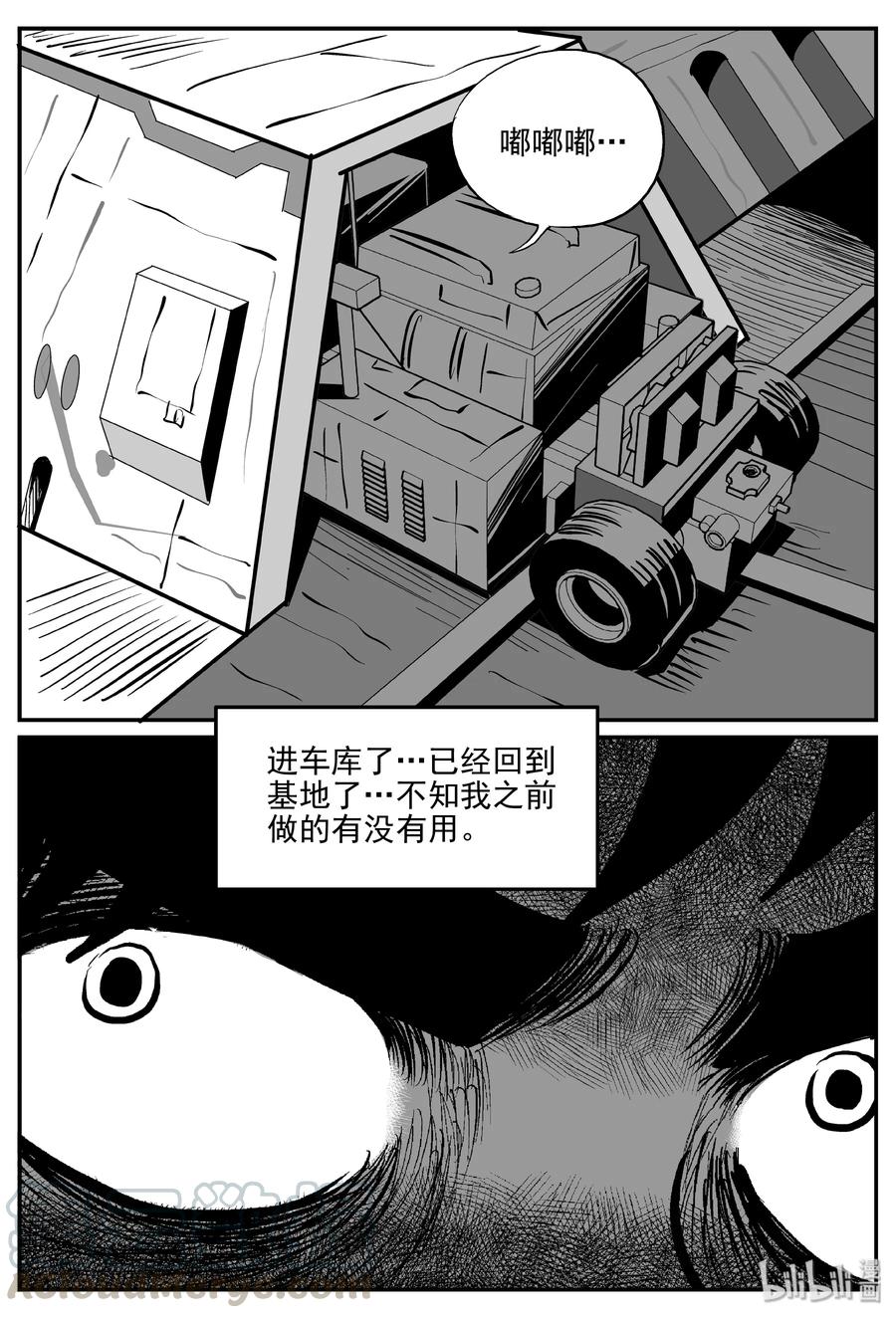 074 它：星（7）9
