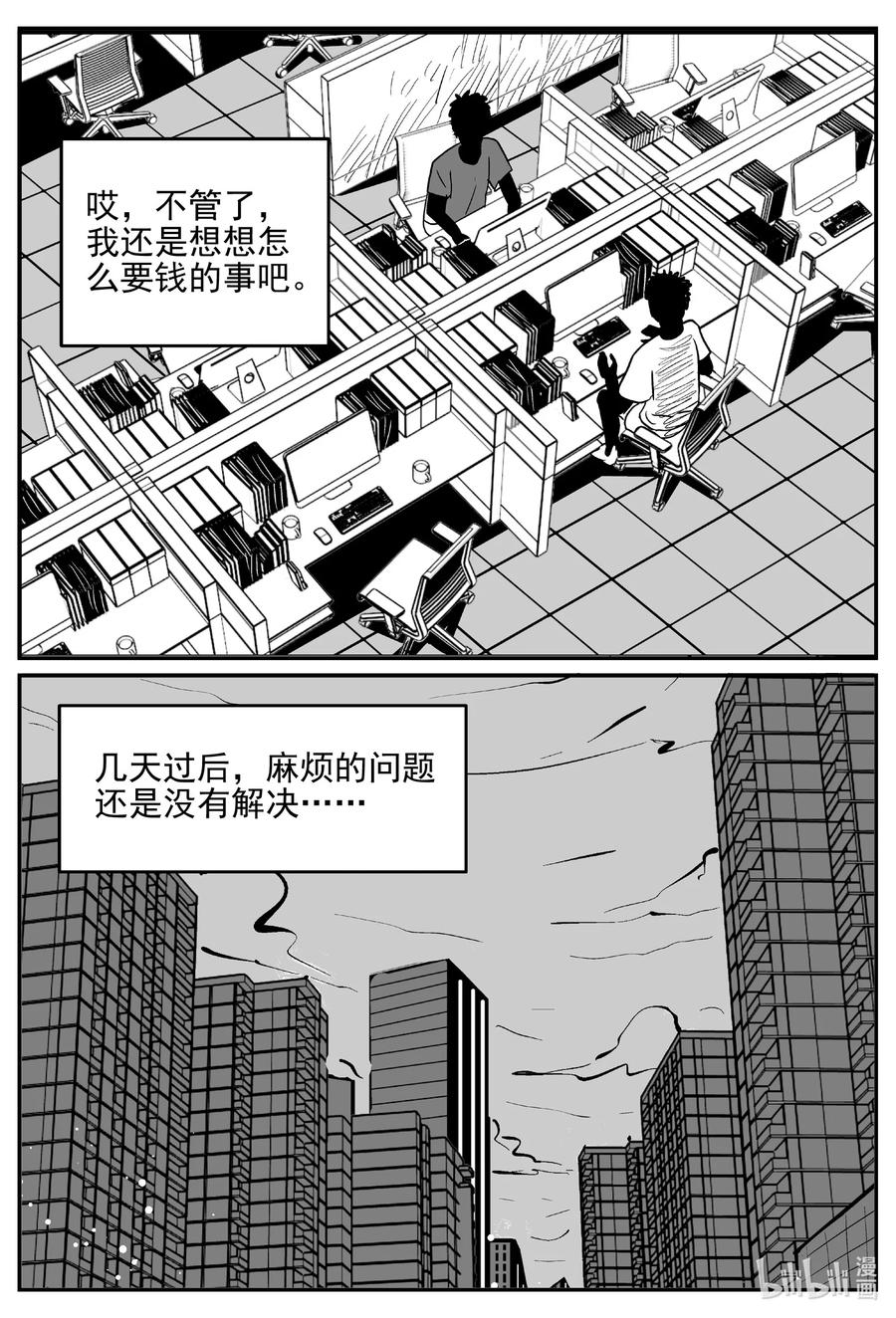 644 我家5