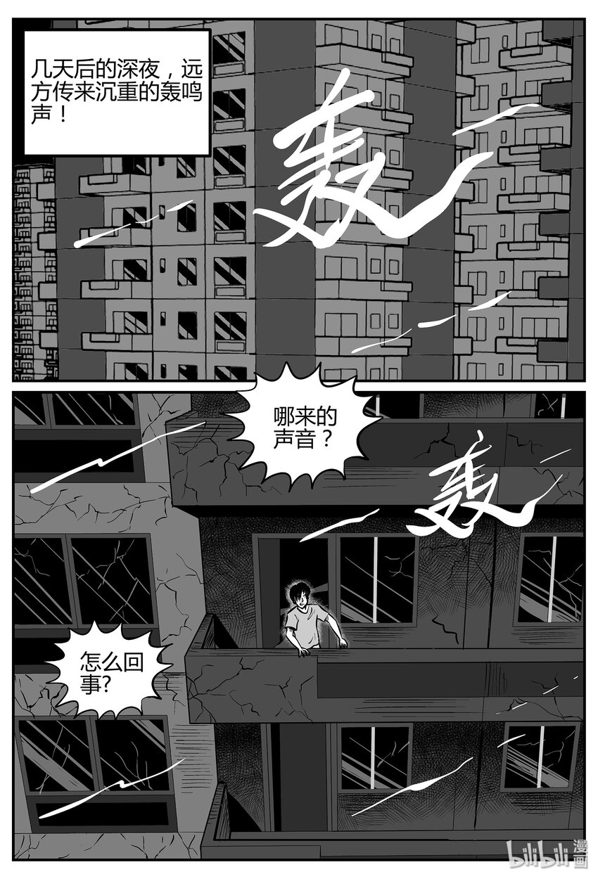 036 它：源（4）5