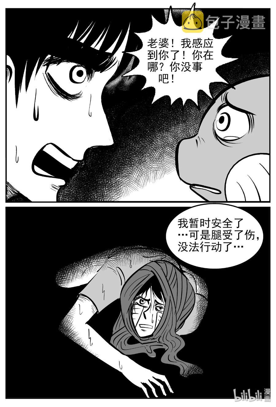 420 它5.5（3）14