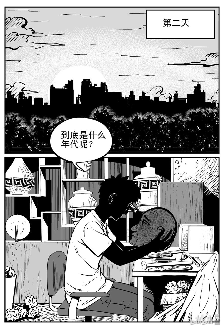447 盗墓贼17