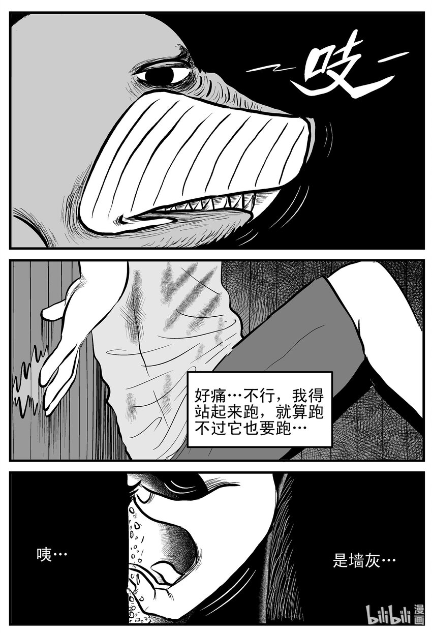 004 它1（4）7